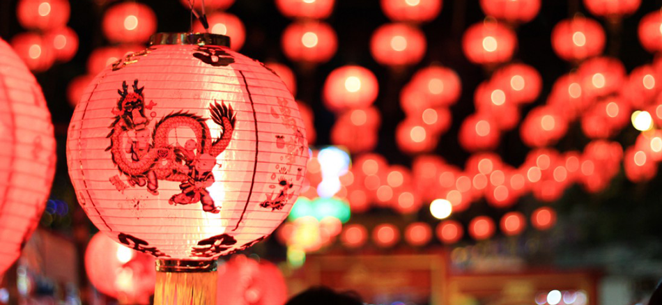 китайский_фонарик