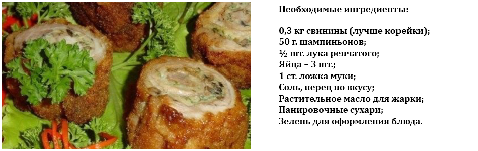 новогодние_пенечки