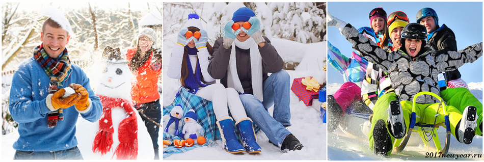 Новогодние_развлечения