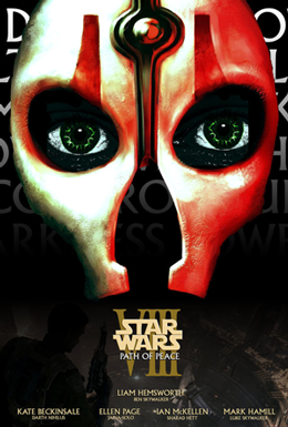 Звездные_войны_эпизод_8